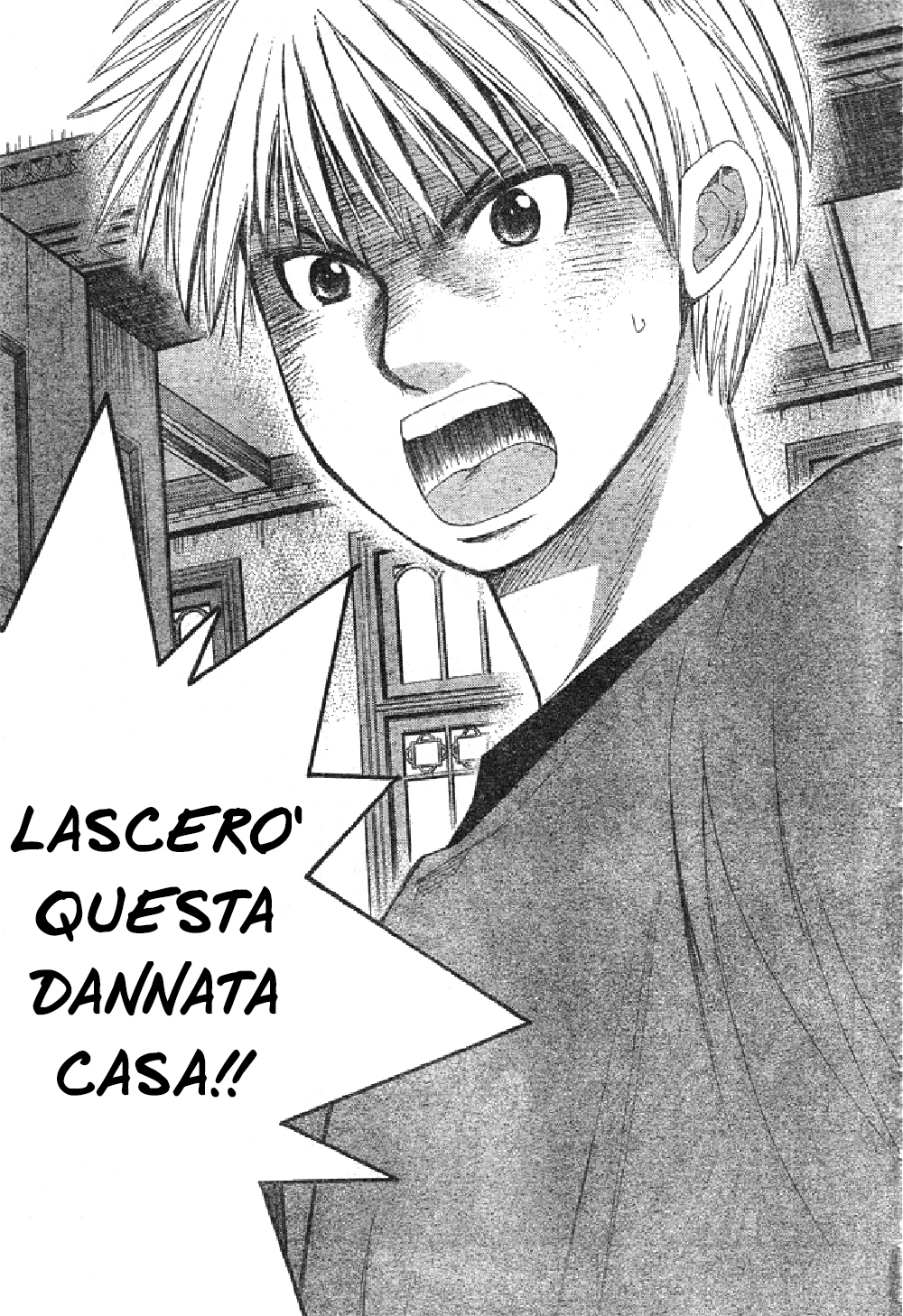 Smash! Aria di Sfida 第11页