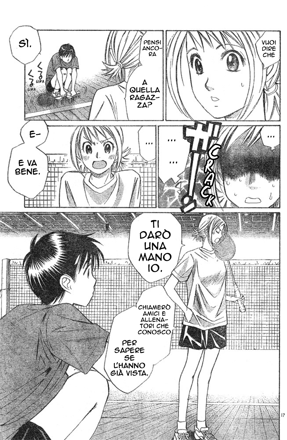 Smash! Aria di Sfida 第15页