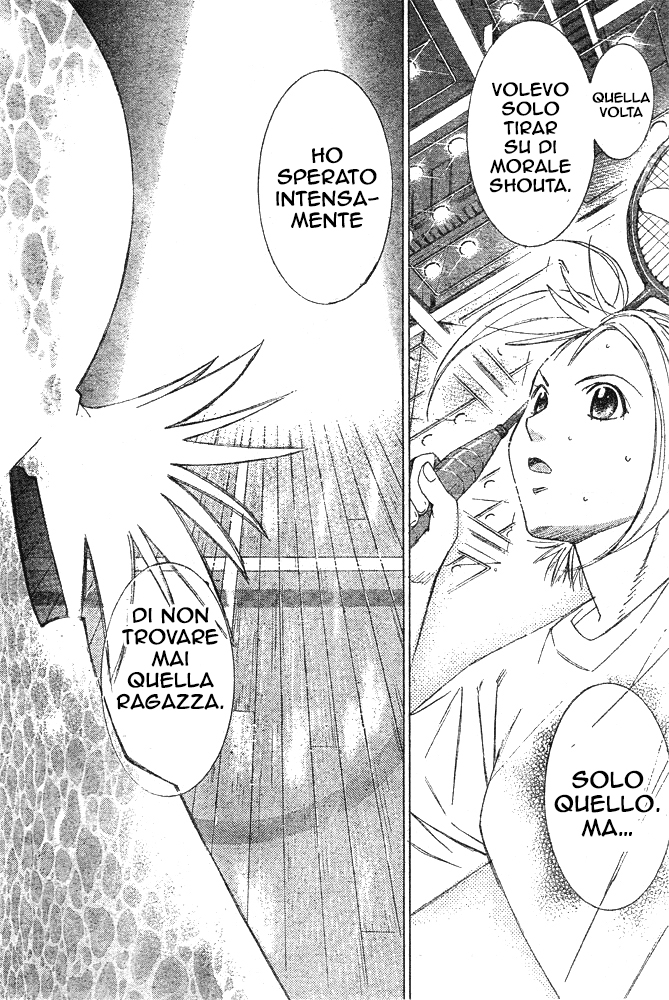 Smash! Aria di Sfida 第18页