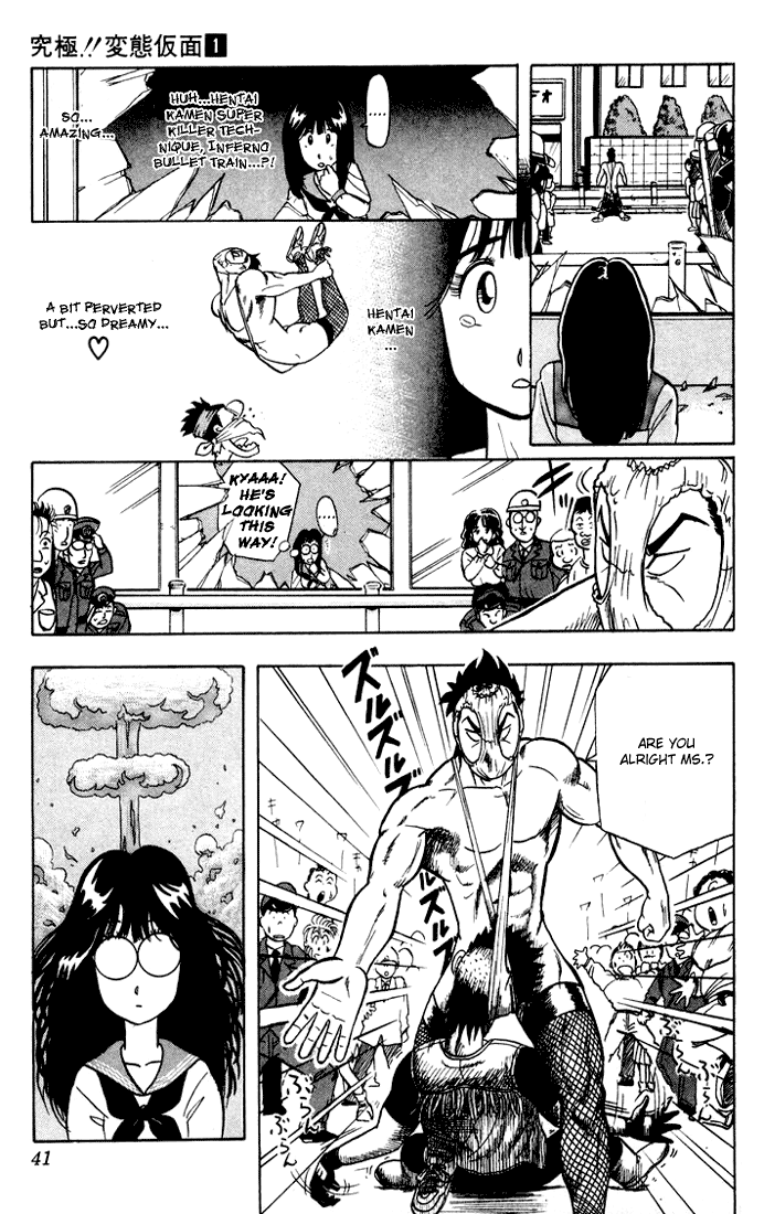 Ultimate!! Hentai Kamen The birth of Hentai Kamen!! 第41页