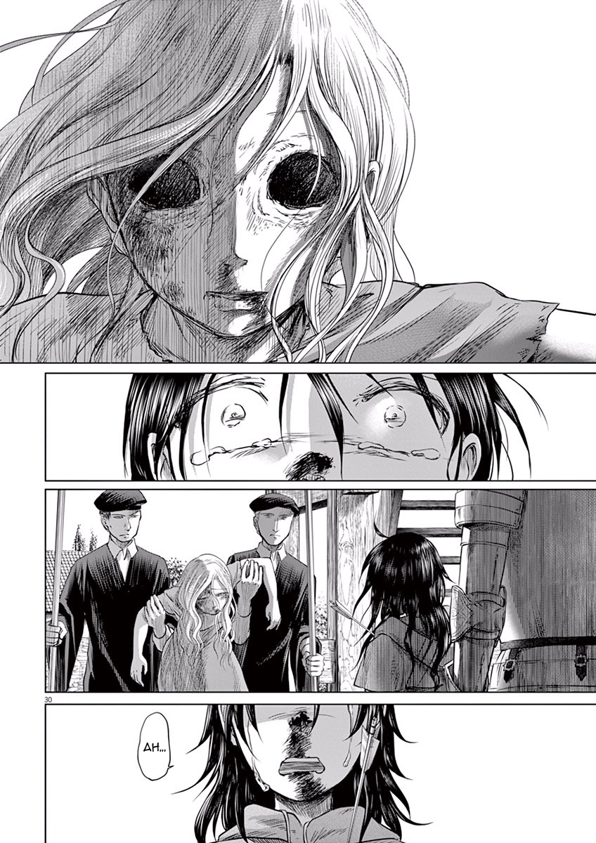 Hengoku no Schwester Separation 第29页
