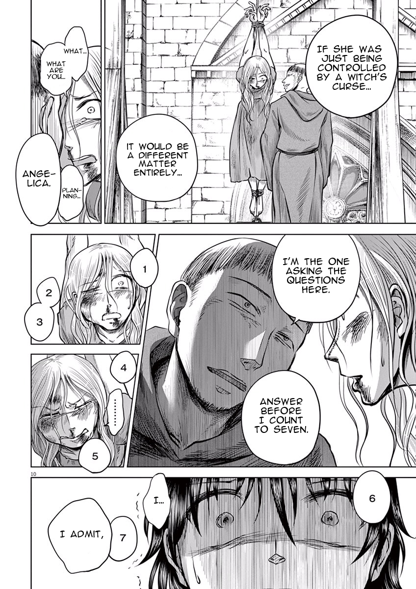 Hengoku no Schwester Separation 第10页