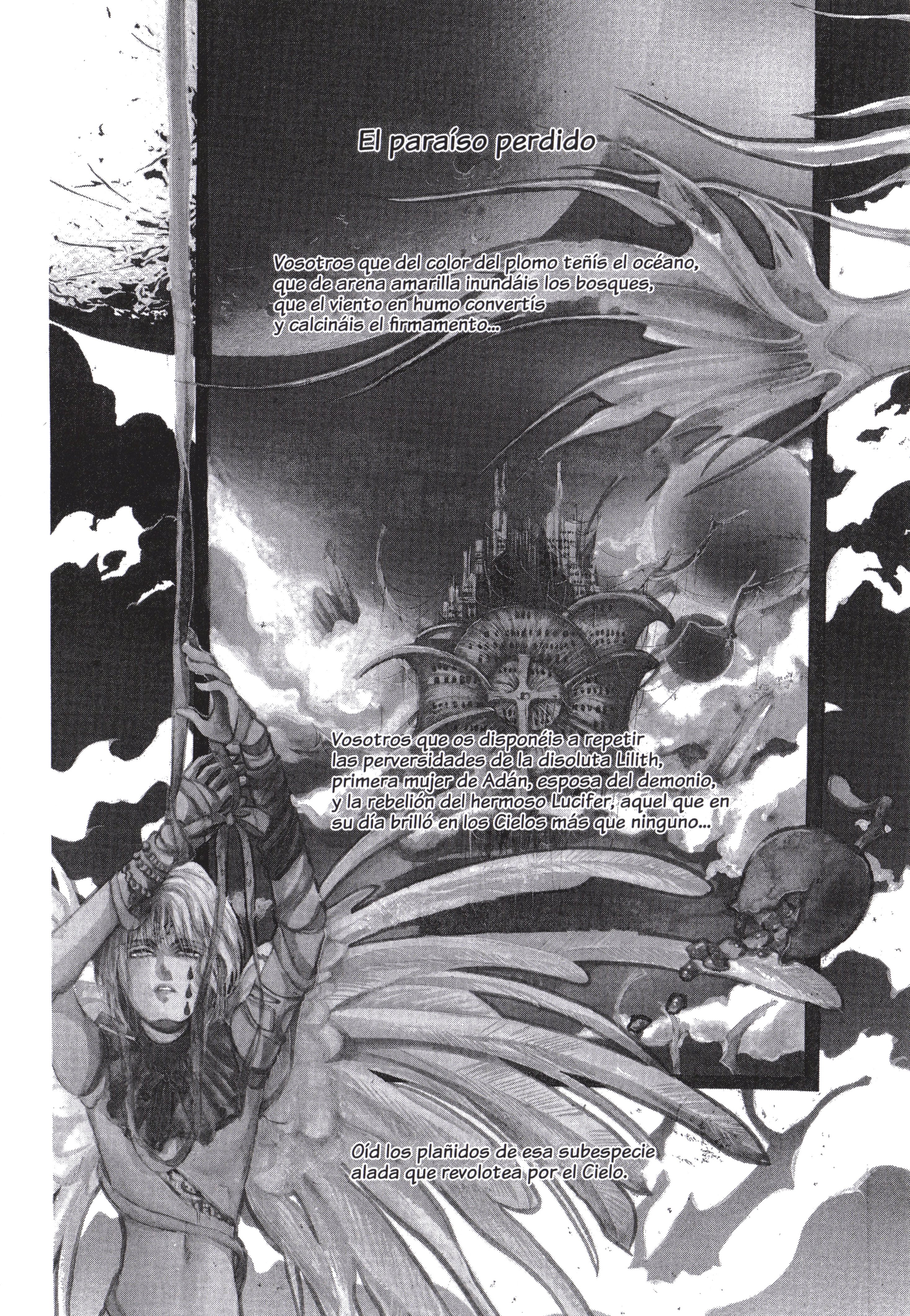 Tenshi Kinryouku Electric Angel Act. 1 第13页