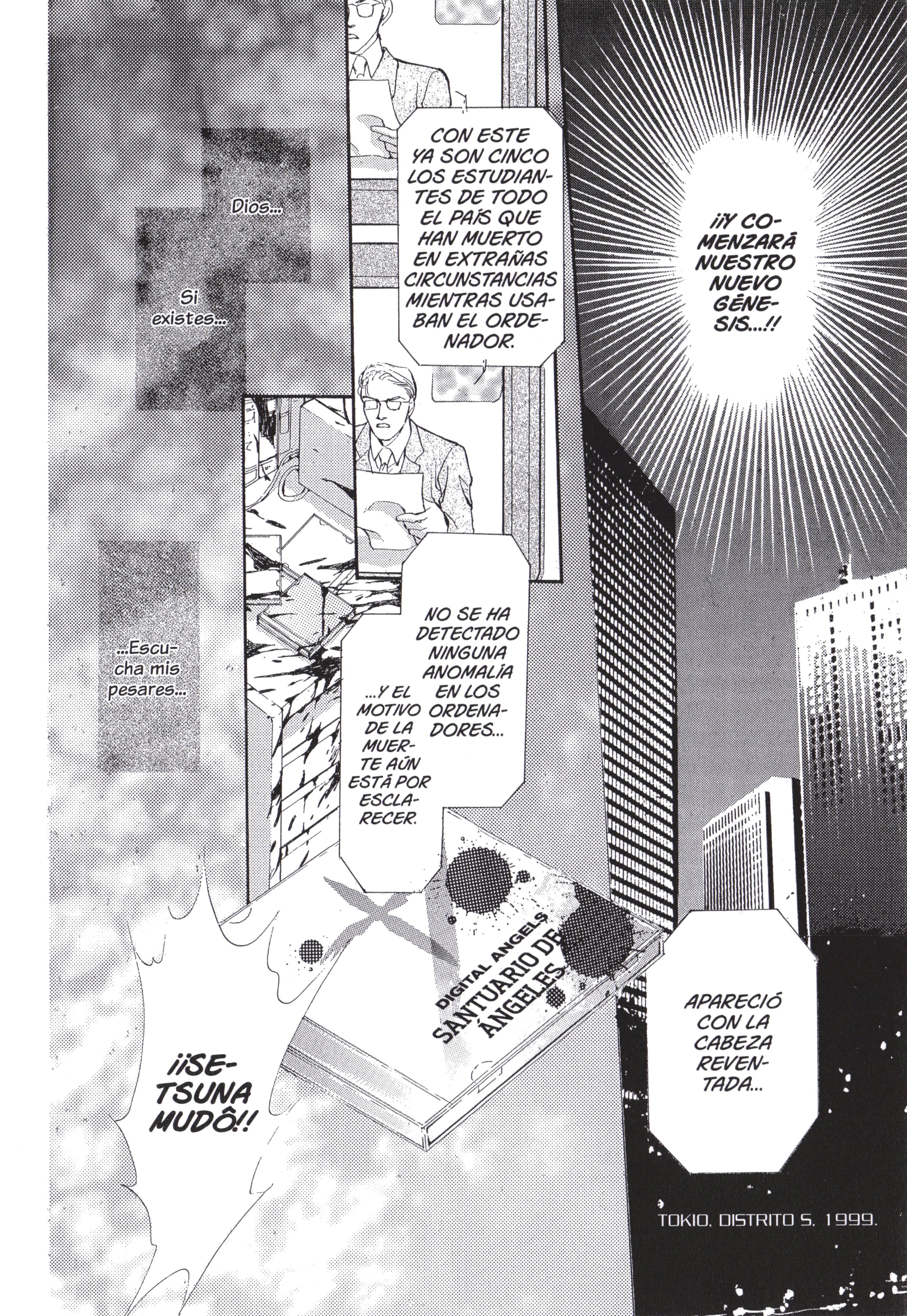 Tenshi Kinryouku Electric Angel Act. 1 第18页