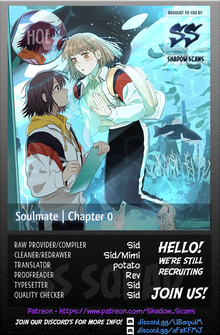 Soulmate 第4页