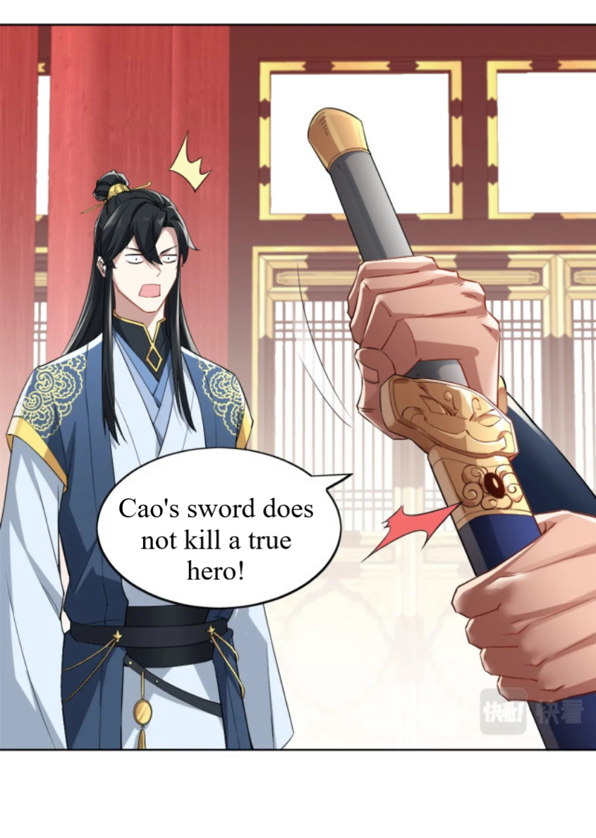 If I Don’t Die Soon, I’ll Really Become Invincible! Ch. 2 第26页