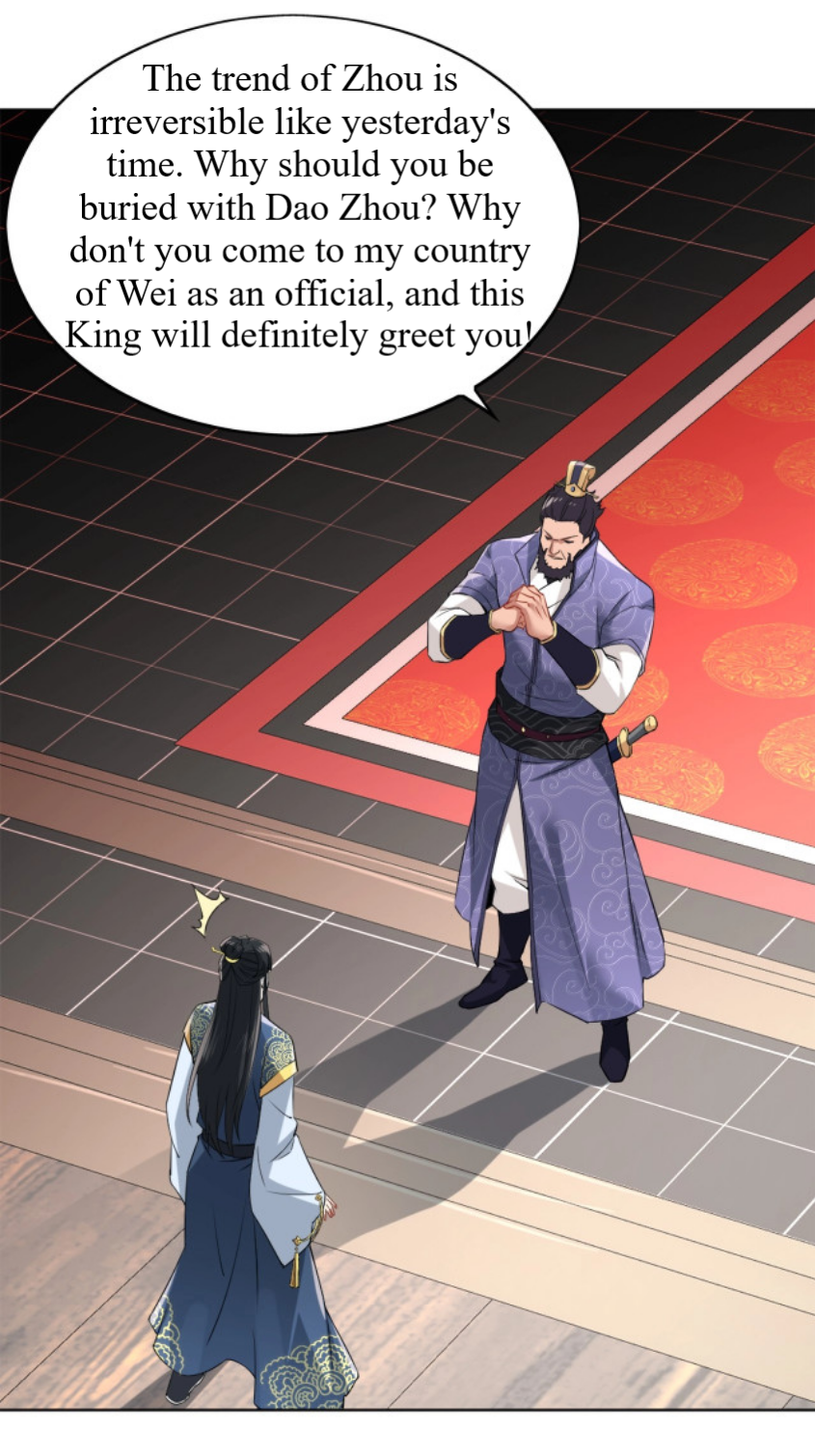 If I Don’t Die Soon, I’ll Really Become Invincible! Ch. 2 第27页