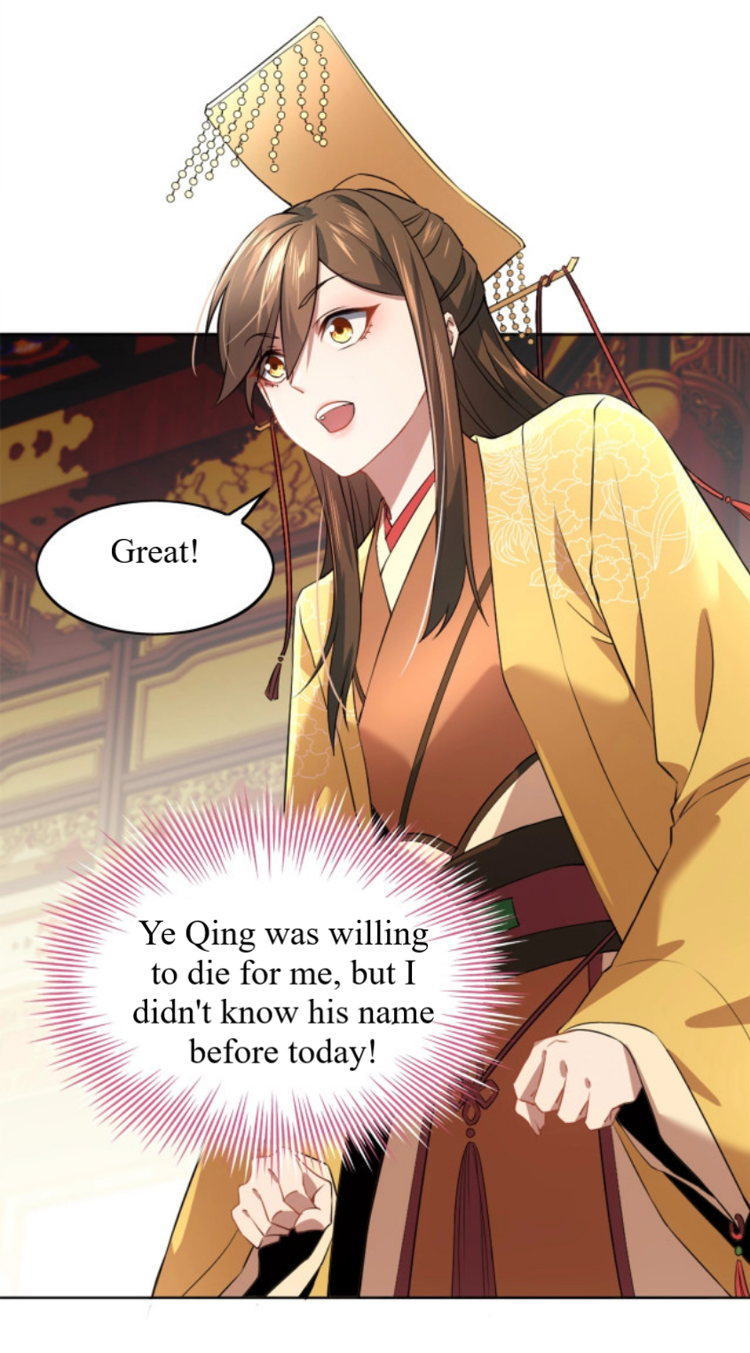 If I Don’t Die Soon, I’ll Really Become Invincible! Ch. 2 第35页