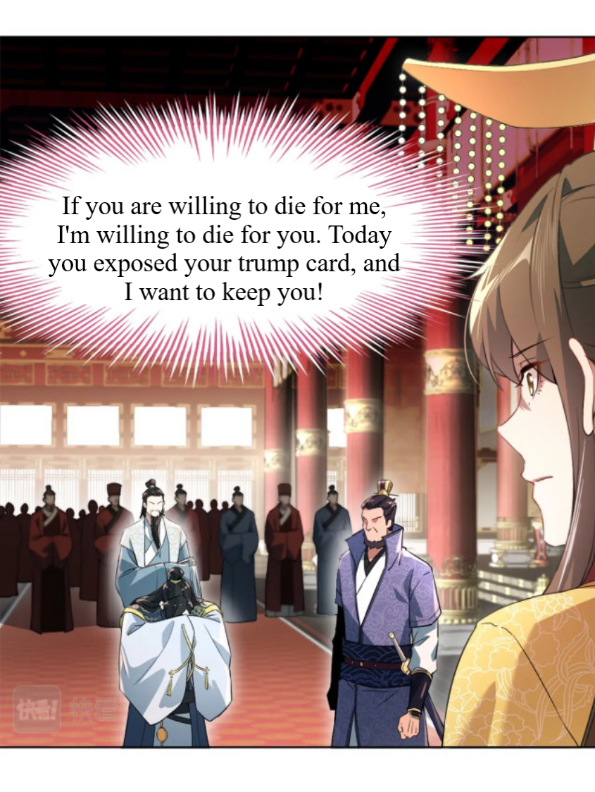 If I Don’t Die Soon, I’ll Really Become Invincible! Ch. 2 第36页