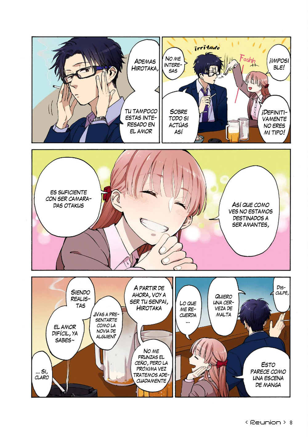 Wotaku ni Koi wa Muzukashii Vol. 1 Ch. 0 第11页