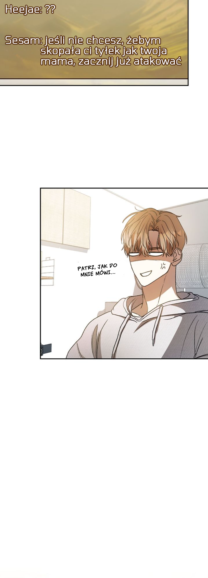 Netkama Punch!!! Ch. 44 第34页