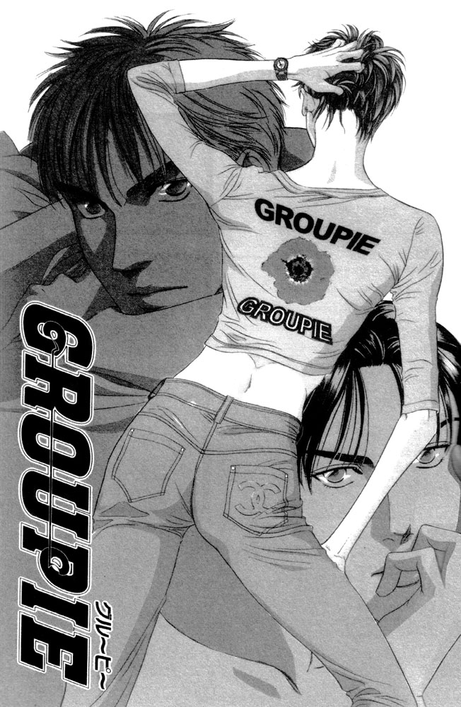 Groupie Vol. 1 Ch. 4 第2页