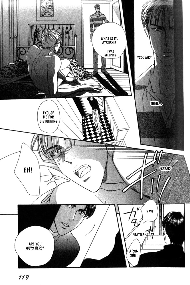 Groupie Vol. 1 Ch. 4 第18页