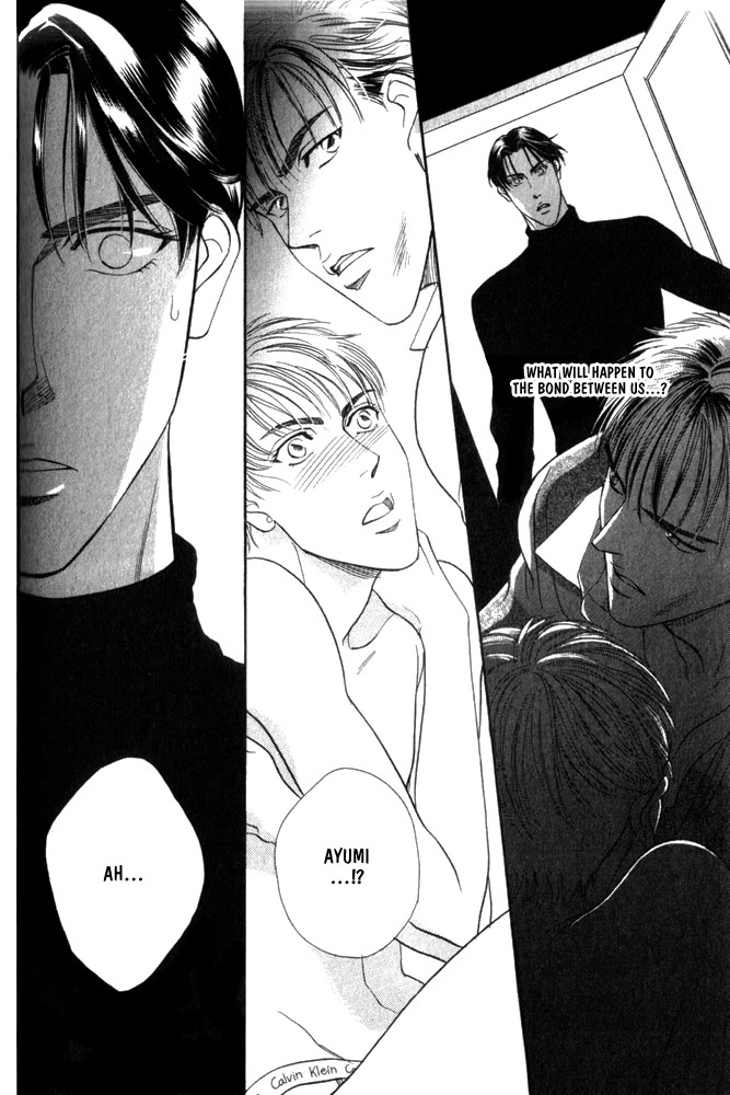 Groupie Vol. 1 Ch. 4 第19页