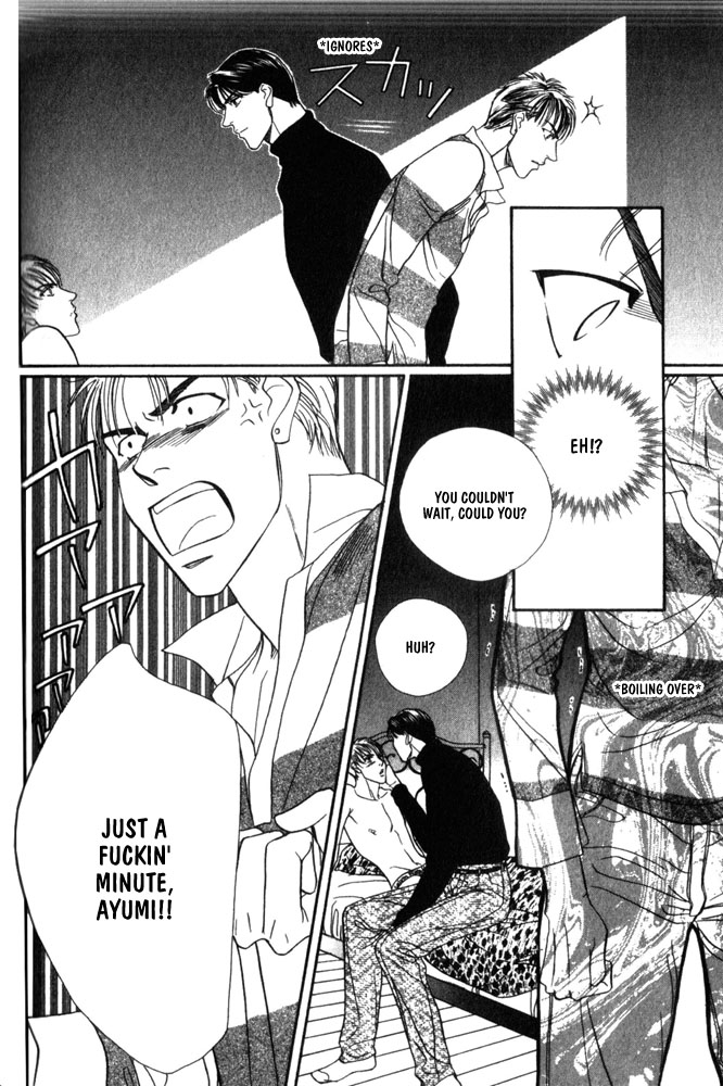 Groupie Vol. 1 Ch. 4 第21页