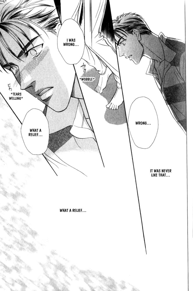 Groupie Vol. 1 Ch. 4 第24页