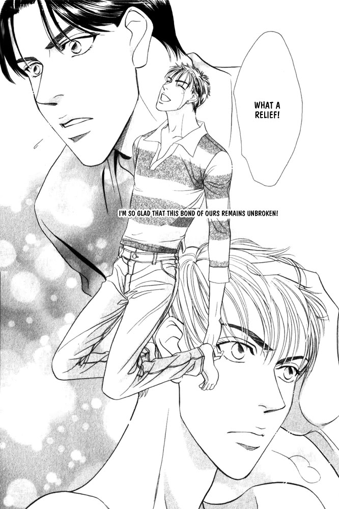 Groupie Vol. 1 Ch. 4 第25页