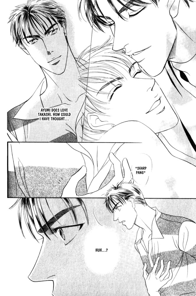 Groupie Vol. 1 Ch. 4 第27页