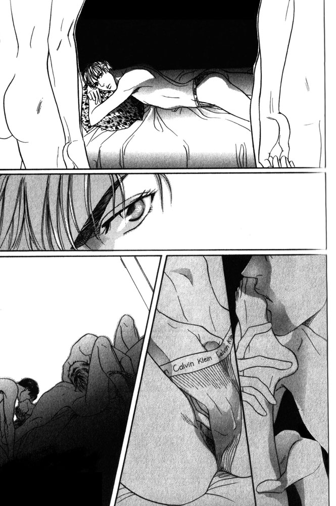 Groupie Vol. 1 Ch. 4 第30页
