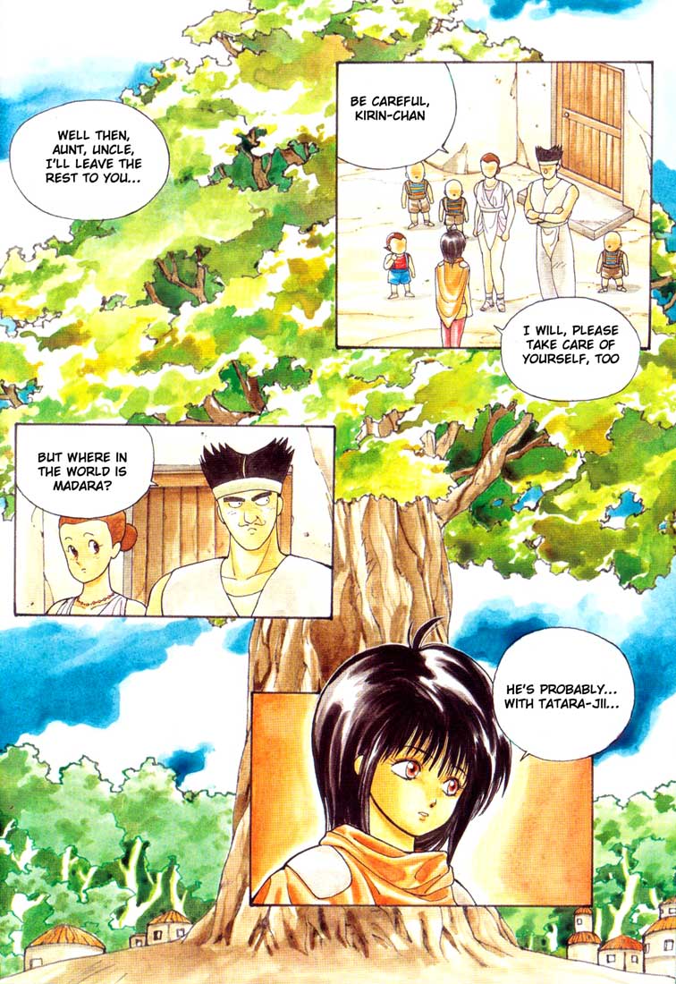 Madara 第4页