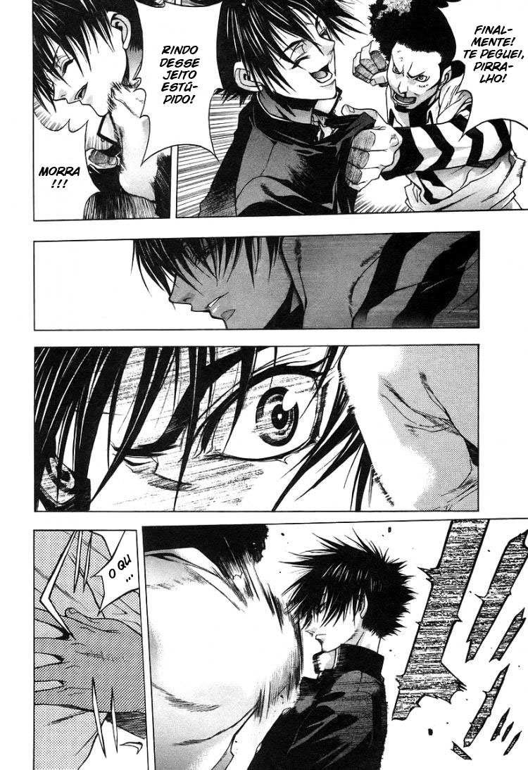 XBlade Um Encontro ao Acaso 第18页