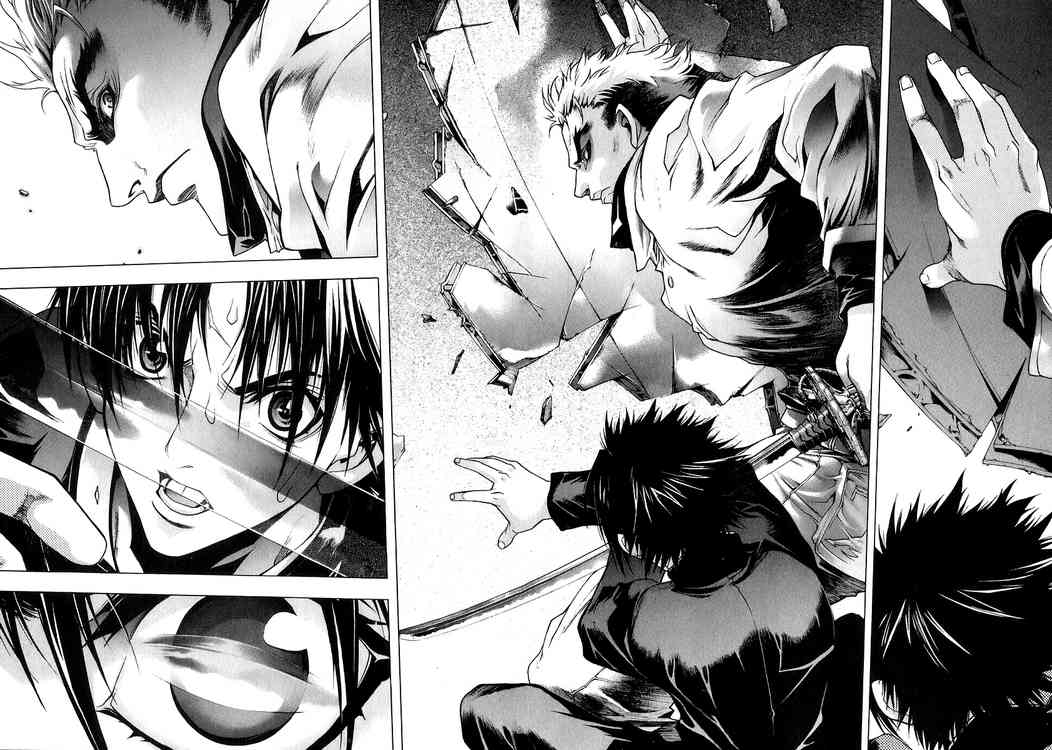 XBlade Um Encontro ao Acaso 第49页
