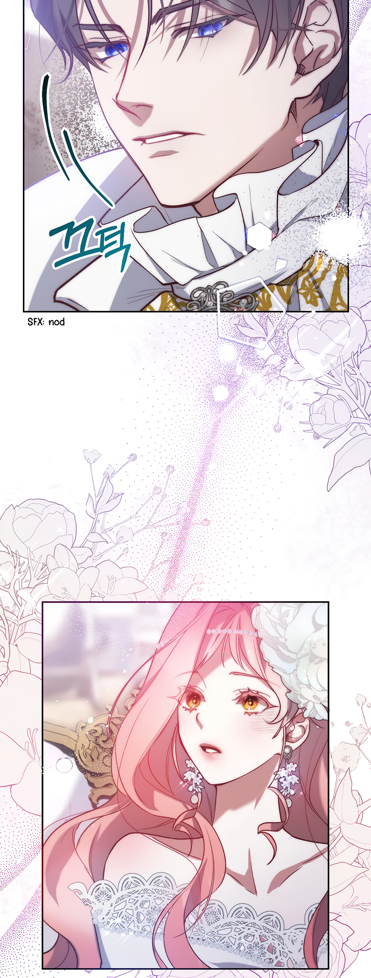 As the Heart Leads Vol. 1 Ch. 3 第17页