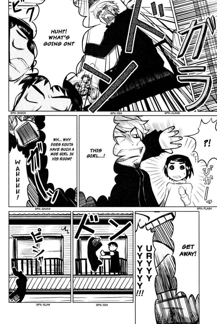 Otaku no Musume-san Kouta Remembers Girlfriend and Kanau 第2页