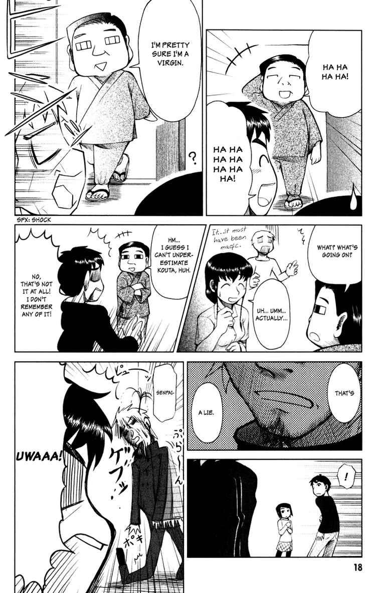 Otaku no Musume-san Kouta Remembers Girlfriend and Kanau 第6页