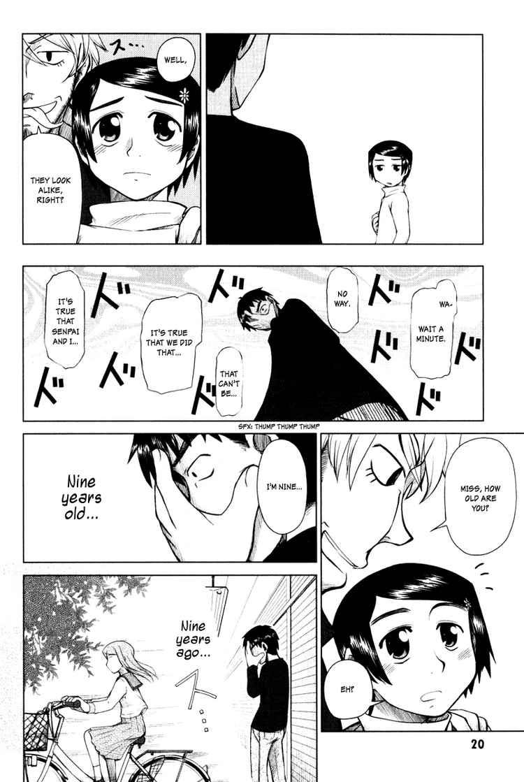 Otaku no Musume-san Kouta Remembers Girlfriend and Kanau 第8页