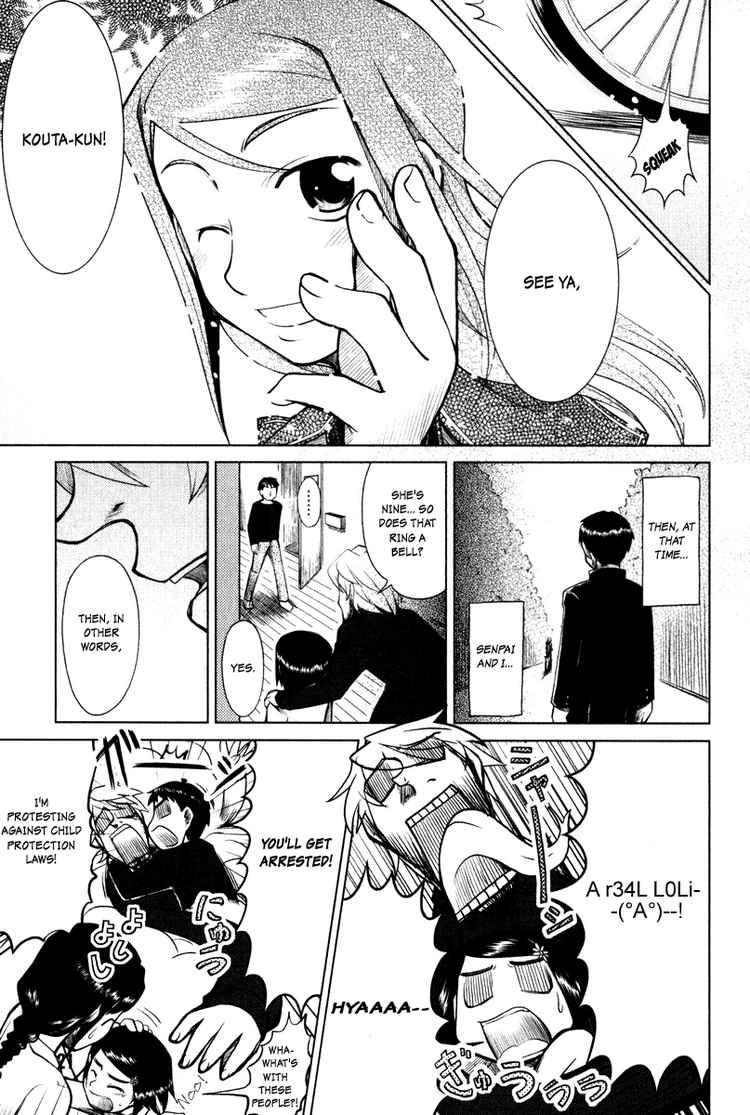 Otaku no Musume-san Kouta Remembers Girlfriend and Kanau 第9页