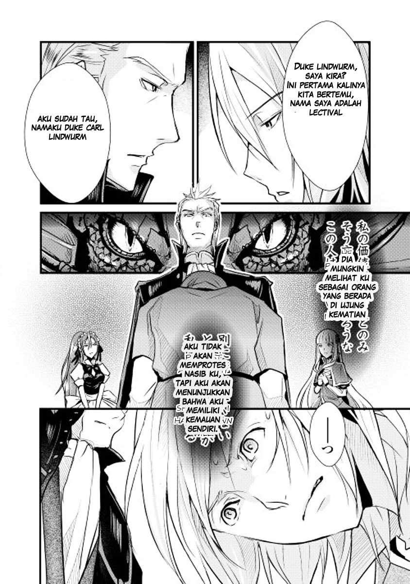 Shiro no Kokoku Monogatari Vol. 1 Ch. 3 第6页