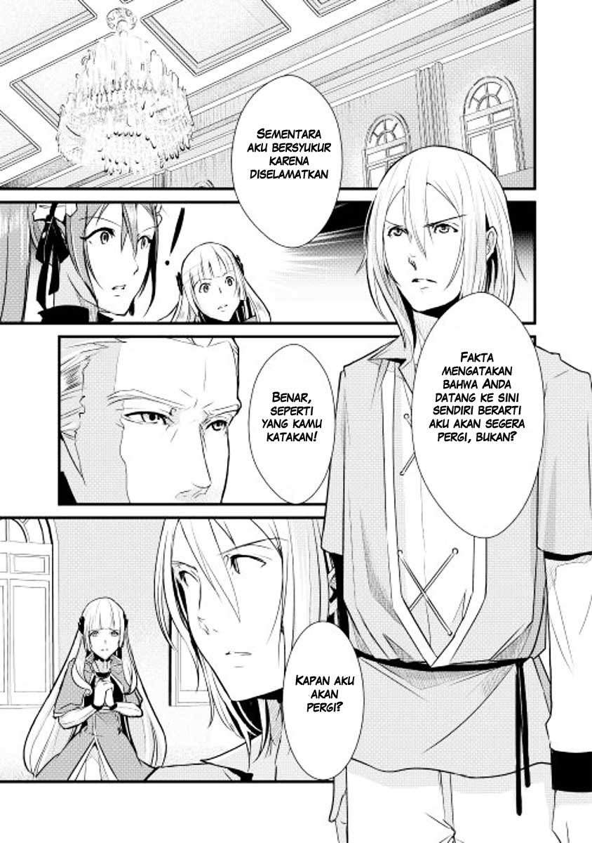 Shiro no Kokoku Monogatari Vol. 1 Ch. 3 第7页
