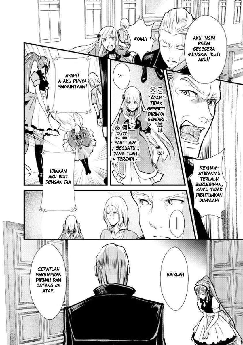 Shiro no Kokoku Monogatari Vol. 1 Ch. 3 第8页