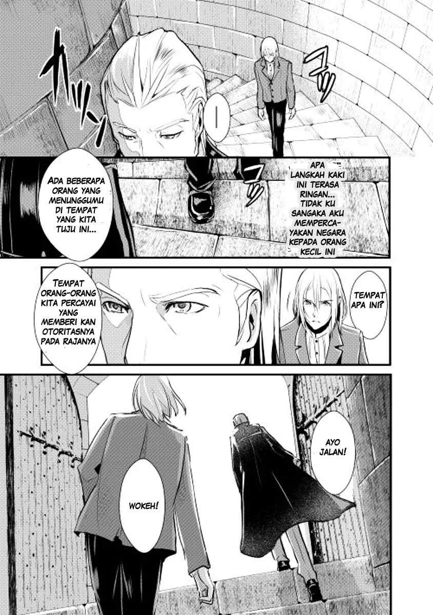 Shiro no Kokoku Monogatari Vol. 1 Ch. 3 第9页
