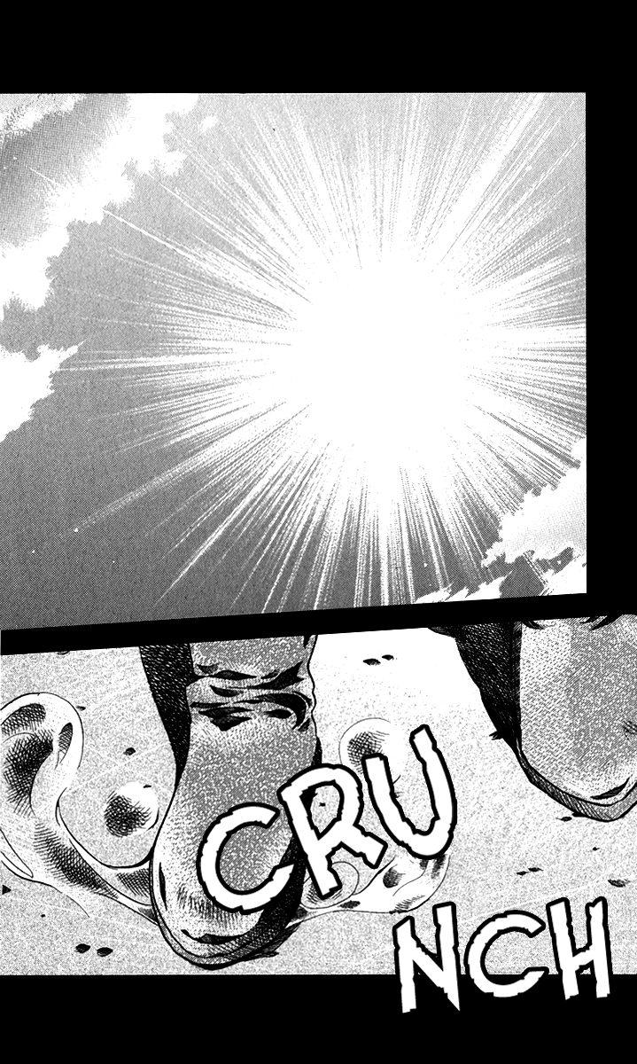 Soredemo Sekai wa Utsukushii The Princess of Rain 第6页
