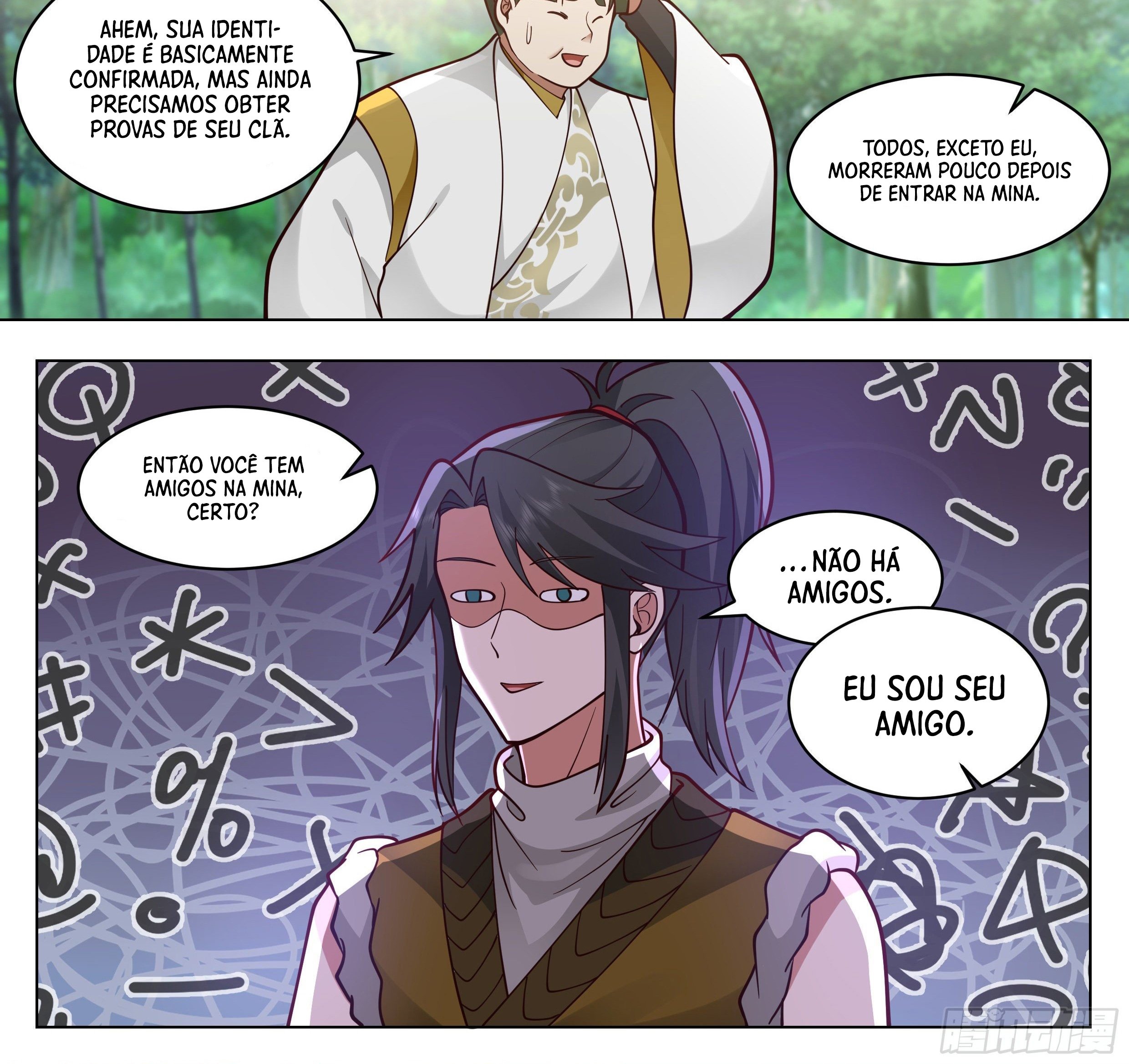 Ren Dao Da Sheng Ch. 4 第16页