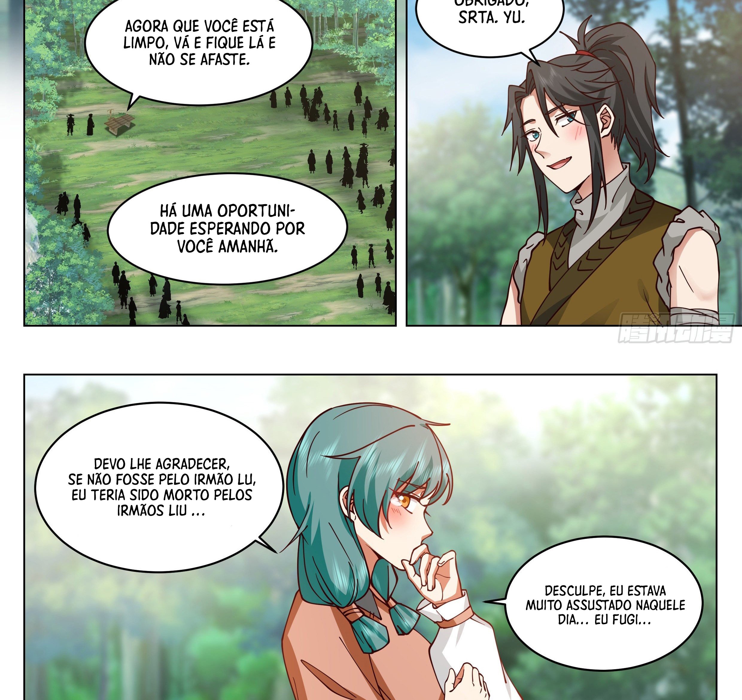Ren Dao Da Sheng Ch. 4 第18页