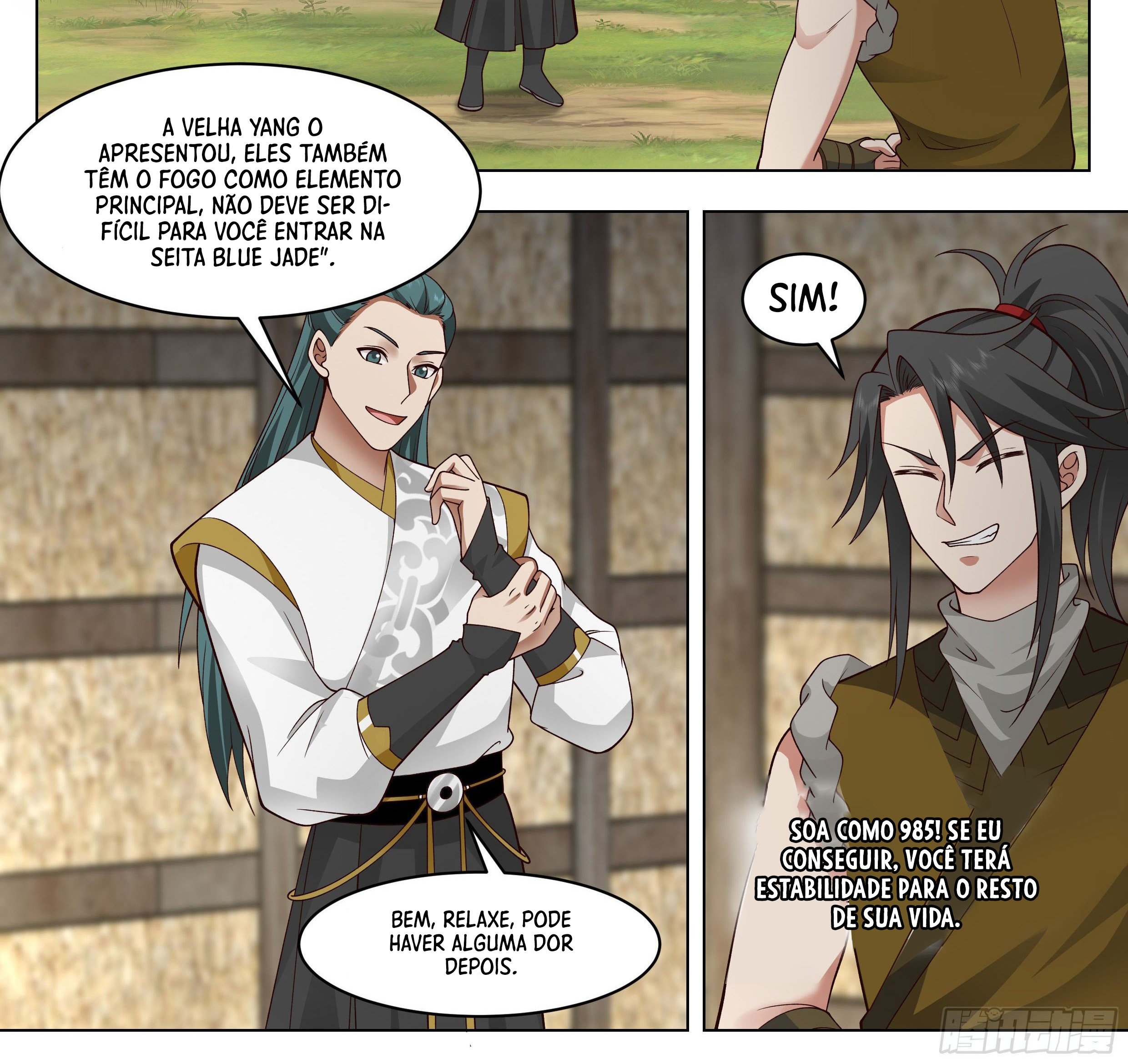 Ren Dao Da Sheng Ch. 4 第25页