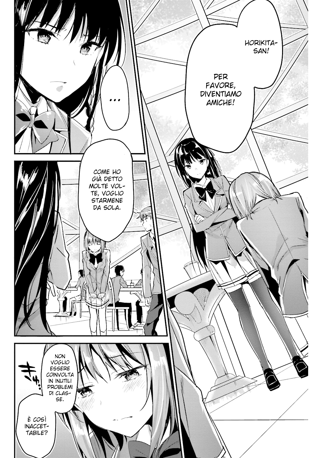 Classroom of the Elite Vol. 1 Ch. 3 第16页