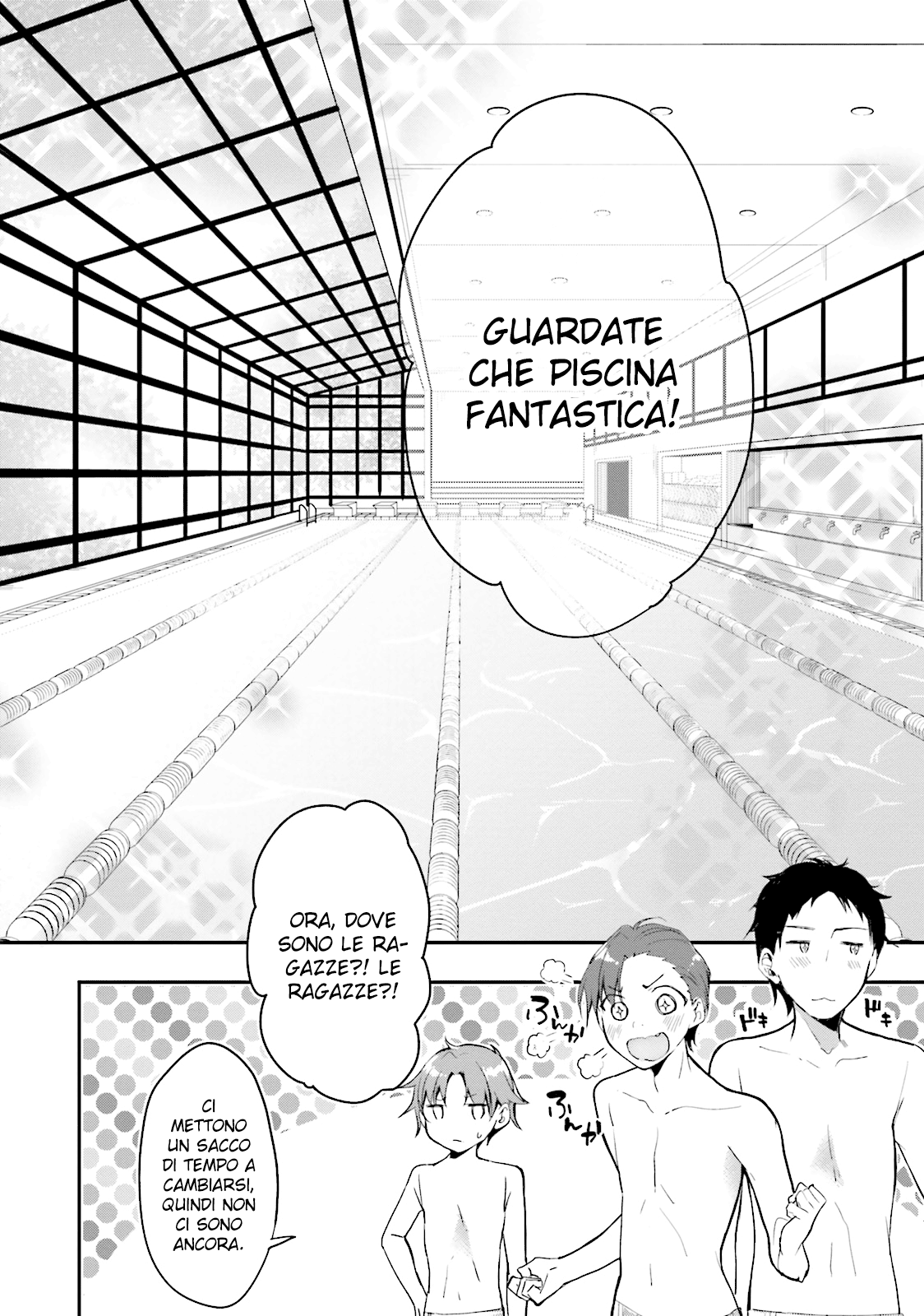 Classroom of the Elite Vol. 1 Ch. 3 第22页