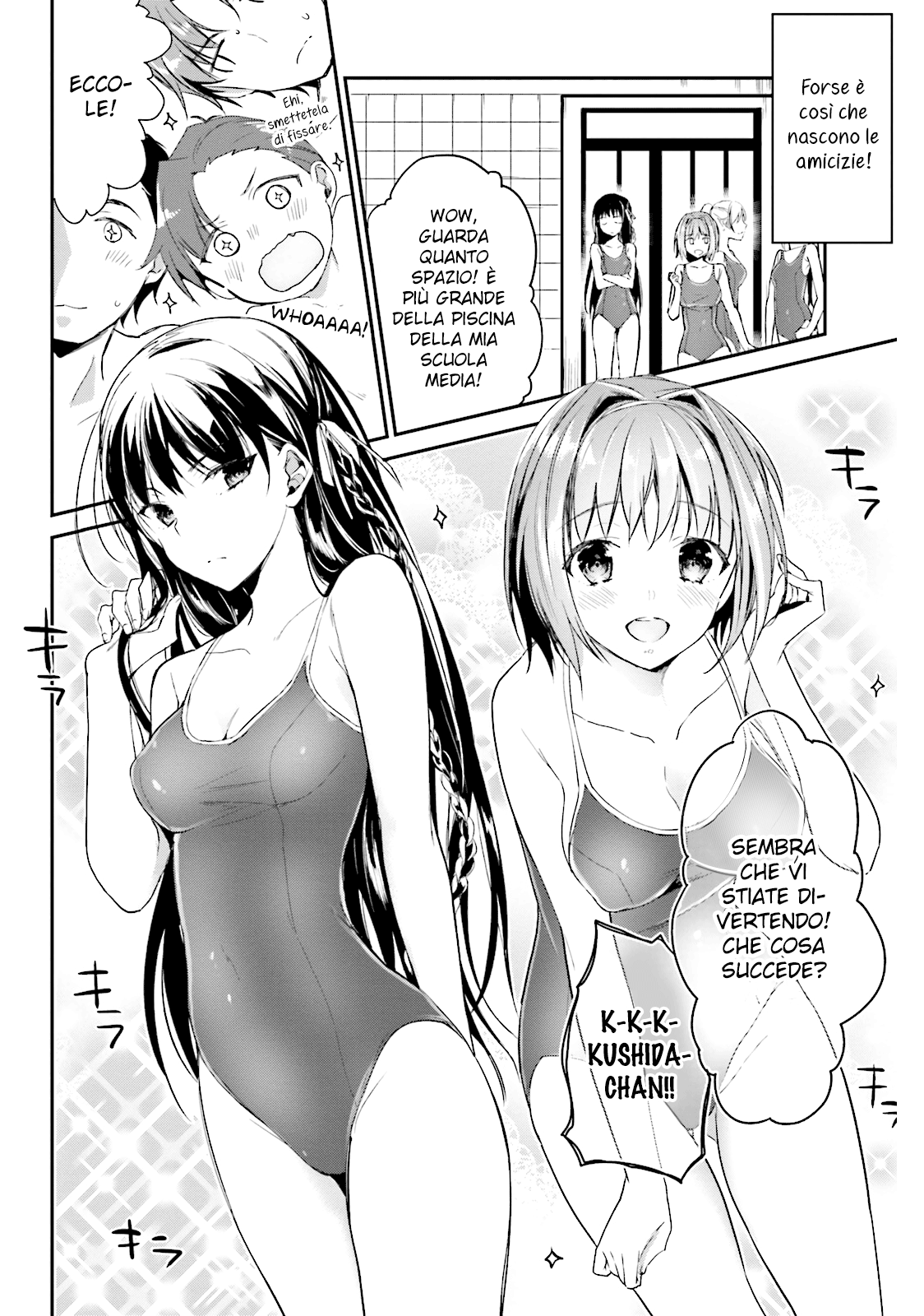Classroom of the Elite Vol. 1 Ch. 3 第26页