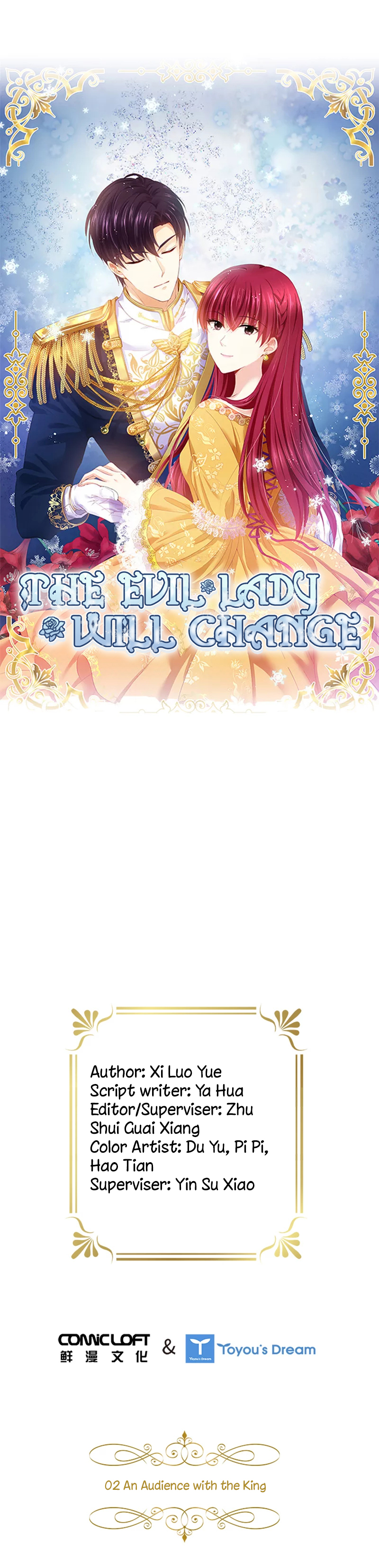 A Villainess No More Ch. 2 第1页