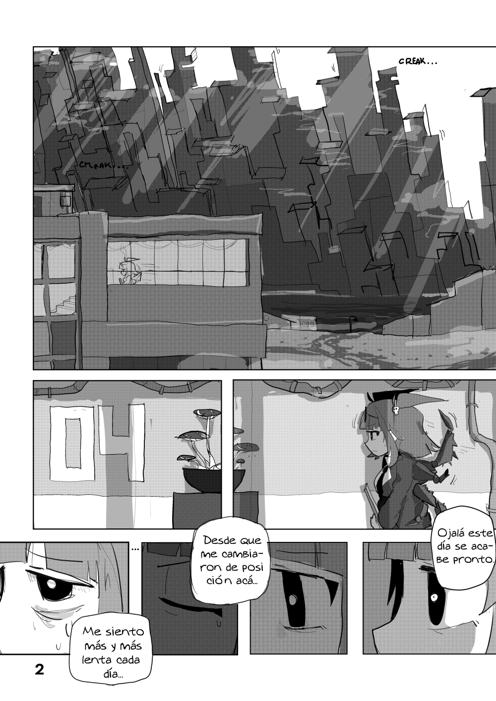 between/poles Vol. 1 Ch. 1 第1页