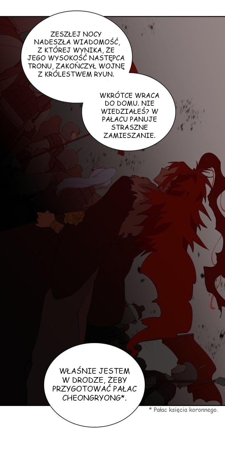 Flower and the Beast Rozdział 第11页