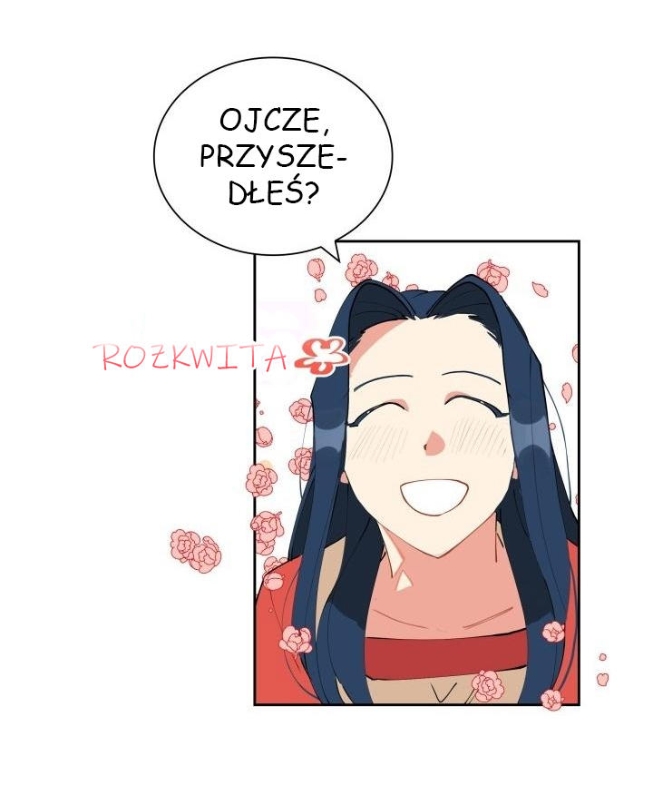 Flower and the Beast Rozdział 第3页