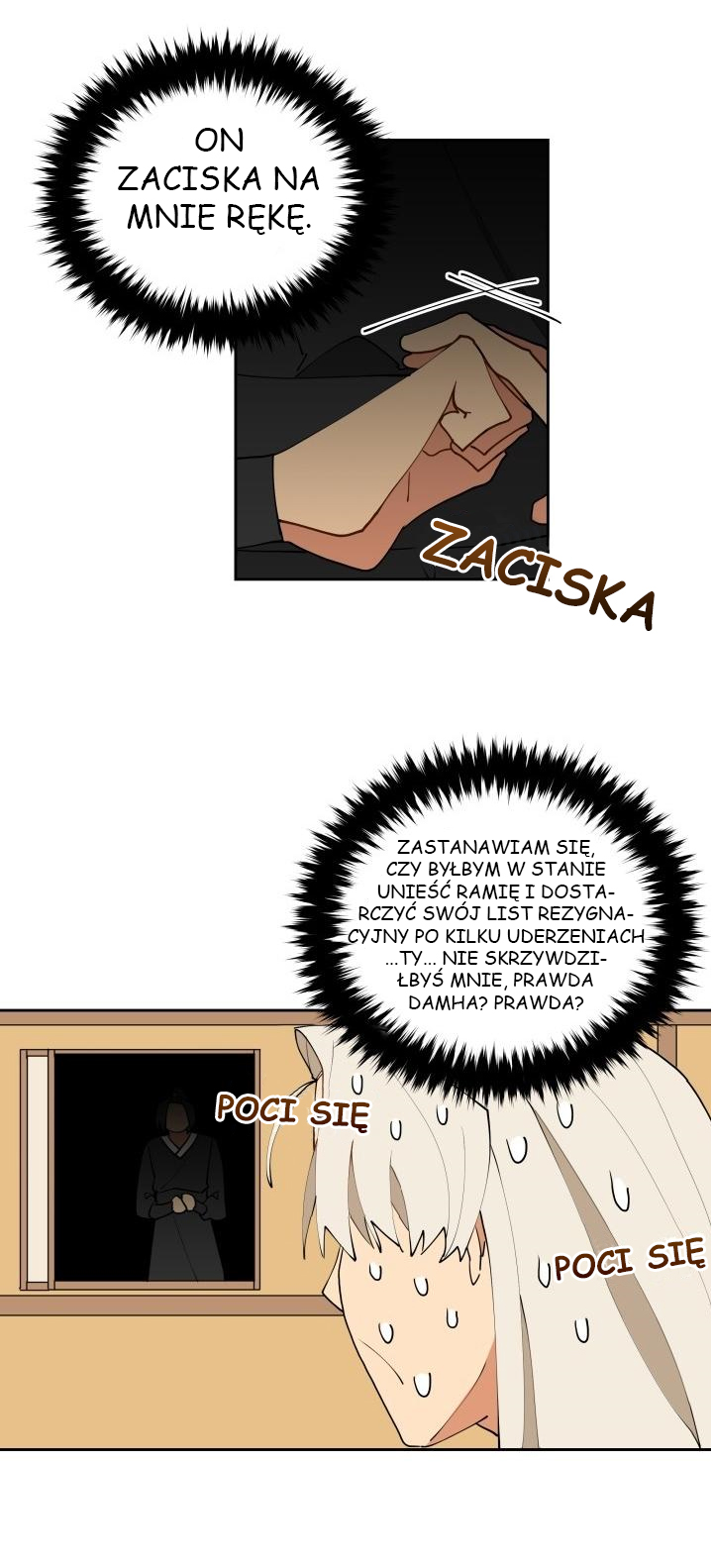 Flower and the Beast Rozdział 第33页