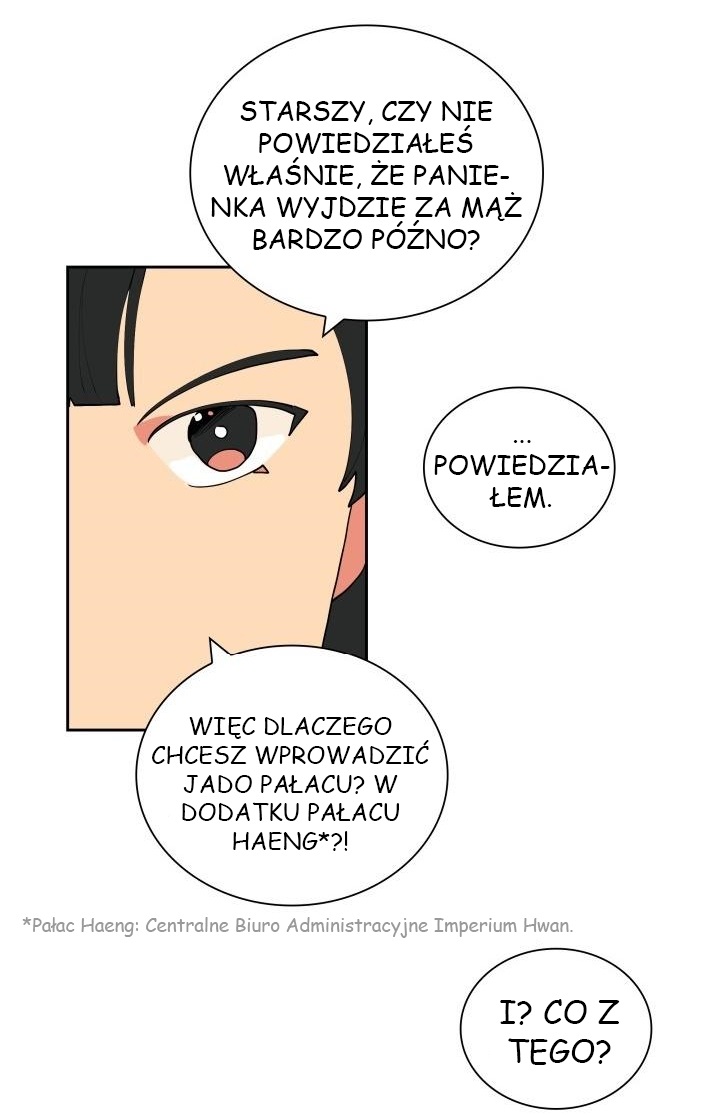 Flower and the Beast Rozdział 第36页