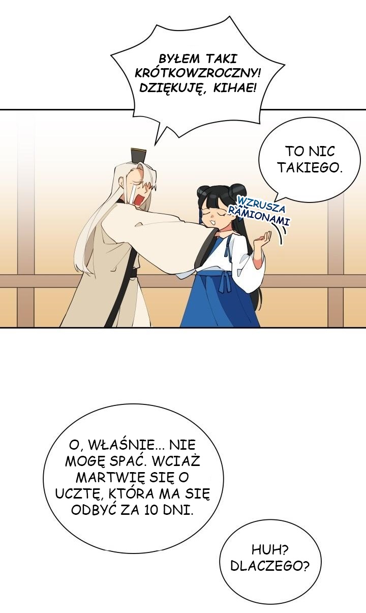 Flower and the Beast Rozdział 第42页