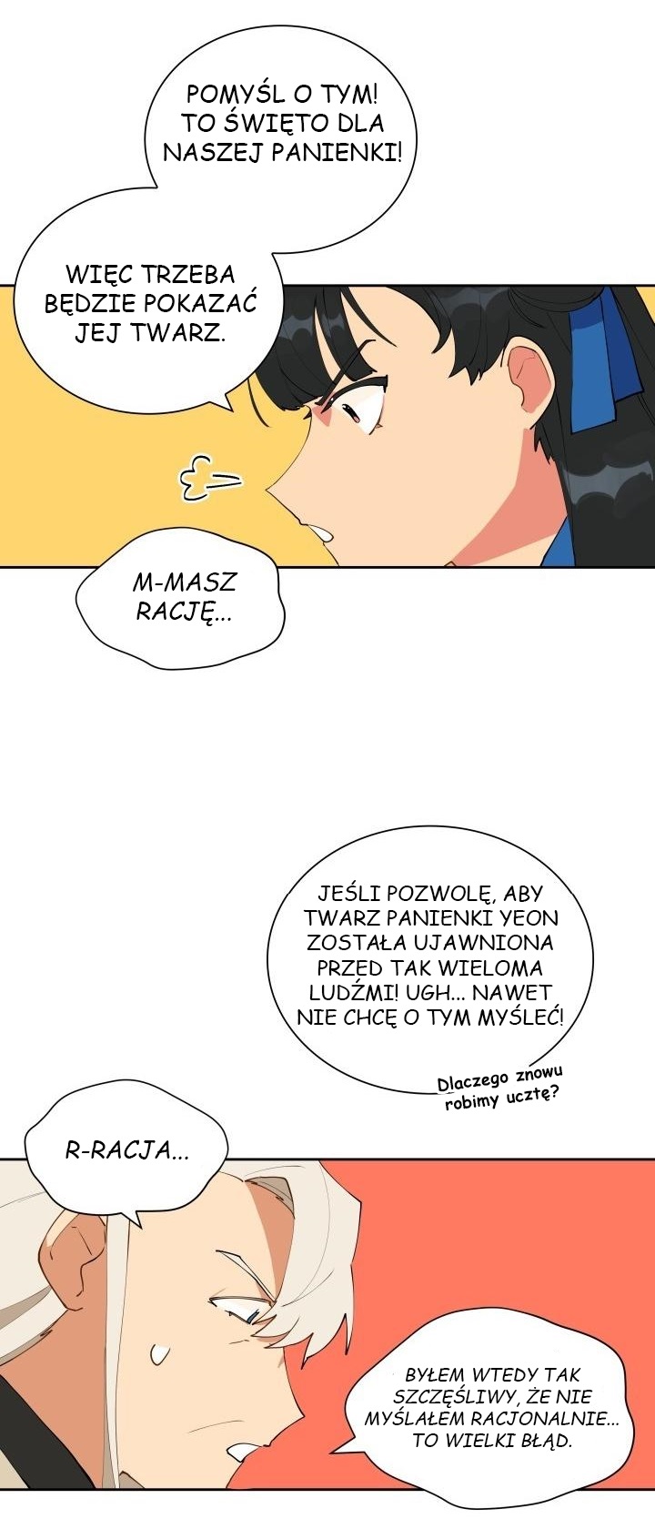 Flower and the Beast Rozdział 第43页